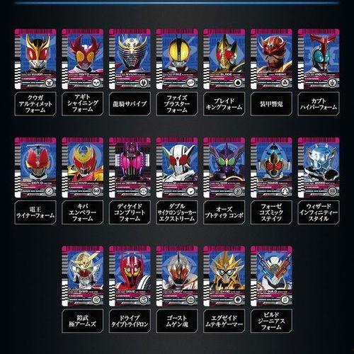 最新假面骑士卡片爆料,神秘力量觉醒,全新角色即将登场! 第3张 最新假面骑士卡片爆料,神秘力量觉醒,全新角色即将登场! 第3张