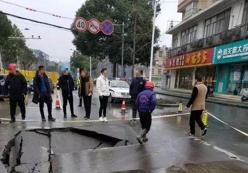 韶关乐昌爆料事件视频曝光,真相揭开，网友热议  第3张