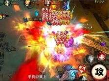 妖怪最新爆料视频大全在线观看,神秘世界一网打尽  第3张