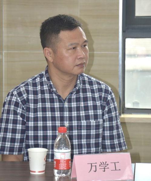 武汉姚军最新爆料,揭秘事件背后惊人真相!” 第3张 武汉姚军最新爆料,揭秘事件背后惊人真相!” 第3张