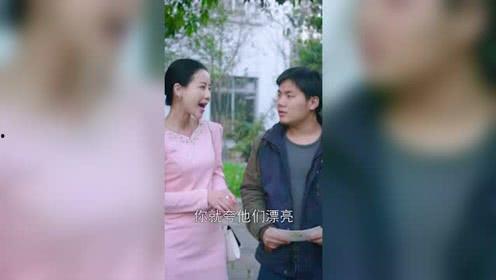 天天逗事最新爆料视频,揭秘幕后真相,笑料百出! 第2张 天天逗事最新爆料视频,揭秘幕后真相,笑料百出! 第2张