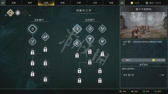 断桥爆料技巧视频播放,视频播放中的独家秘籍  第3张