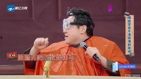 马丽媳妇爆料视频,揭秘娱乐圈背后的真相 第2张 马丽媳妇爆料视频,揭秘娱乐圈背后的真相 第2张